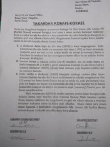 CASH DOCUMENT