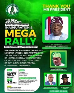 WIKE RALLY WIKE RALLY