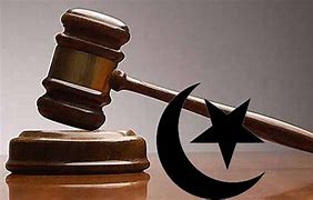 Intentions Behind Sharia Panel In Oyo, Islamic Group Clarifies WhatsApp Image 2024 12 25 at 7.33.19 PM