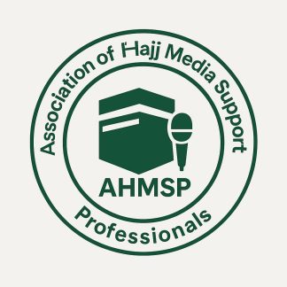 Hajj 2025: AHMSP Urges Stakeholders To Unite For Seamless Pilgrimage WhatsApp Image 2025 04 19 at 9.38.59 AM