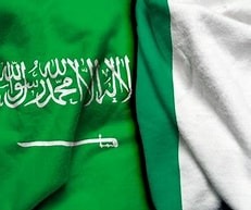 Saudi Suspends Blockwork Visa For Nigeria, 13 Other Countries WhatsApp Image 2025 06 02 at 11.44.29 AM