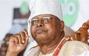 Awujale Of Ijebuland, Oba Sikiru Adetona, Dies After 64 Years On The Throne WhatsApp Image 2025 07 13 at 10.18.44 PM