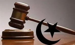 Sharia Court Orders Remand Of Village Head In Kano WhatsApp Image 2025 08 16 at 2.05.50 PM